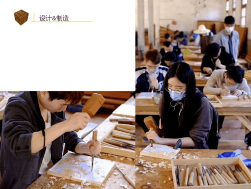 從理論到實踐 中央美術學院家居產(chǎn)品設計如何實現(xiàn)大眾化與利潤最大化——以麗水設計服務對接會為例