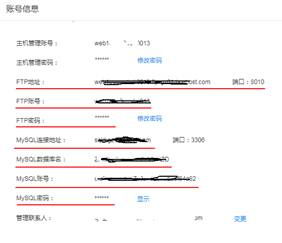 公文二維條碼收文管理系統(tǒng)搭建二維碼微OA辦公系統(tǒng)