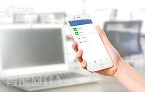 九思 oa oa辦公系統(tǒng) 移動辦公 辦公自動化軟件 中國協(xié)同 oa 管理軟件領(lǐng)域的領(lǐng)跑者,聚焦高端客戶,服務(wù)集團應(yīng)用